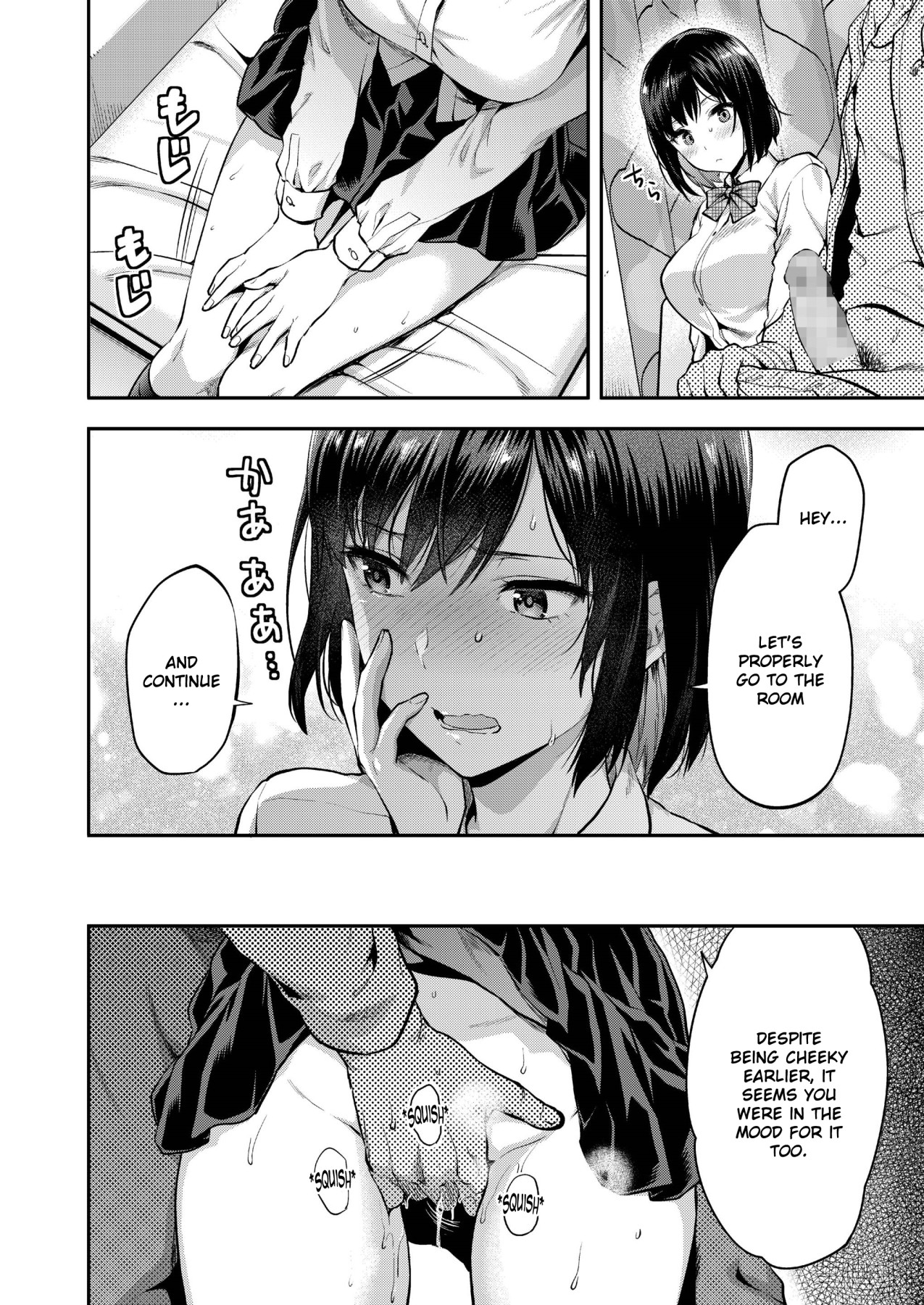 Hentai Manga Comic-Eri and Her Older Brother on a Certain Day-Read-6